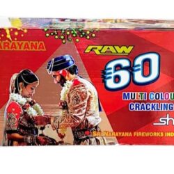 60 Shot Multicolour — Multi shots by Sadhana Crackers