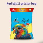 Stripped Bijili — Bijili crackers by Sadhana Crackers