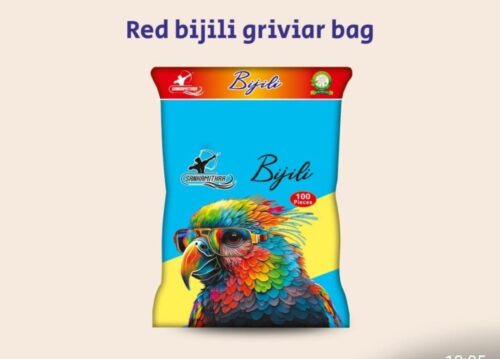 Stripped Bijili — Bijili crackers by Sadhana Crackers