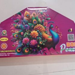 Bada Peacock(5 face ) — Fountain items by Sadhana Crackers