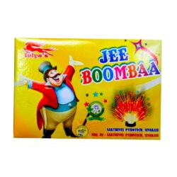 Zee Boom Baa — Stones by Sadhana Crackers