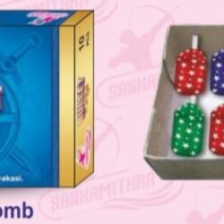 Atom Bomb — Splash bomb by Sadhana Crackers