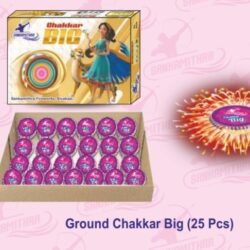 Chakkara Big 25 piece — Chakkars by Sadhana Crackers