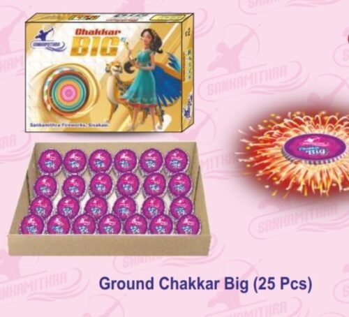 Chakkara Big 25 piece — Chakkars by Sadhana Crackers