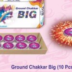 Chakkar Big — Chakkars by Sadhana Crackers