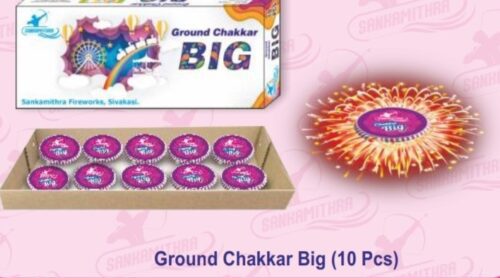 Chakkar Big — Chakkars by Sadhana Crackers