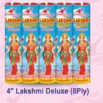 4 Laskhmi Deluxe — One sound crackers by Sadhana Crackers