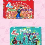 bada peacock