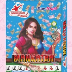 Mankatha (Money in the Bank) — Splash bomb by Sadhana Crackers