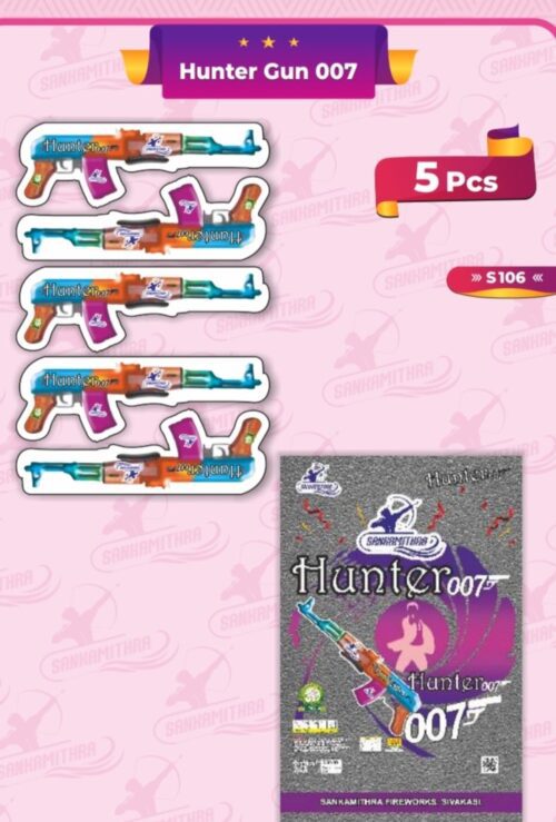 STAR GUN / TOP GUN — Fountain items by Sadhana Crackers