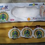 Mini Peacock (Dance 3 piece ) — Fountain items by Sadhana Crackers