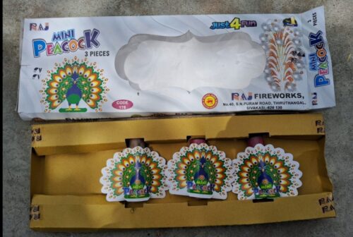 Mini Peacock (Dance 3 piece ) — Fountain items by Sadhana Crackers