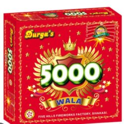 5000 Wala