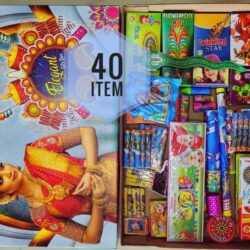 40 Items Gift Box — Gift box by Sadhana Crackers