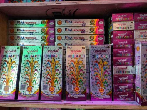 Special Colour kotti (10 piece) — Flower Pots by Sadhana Crackers