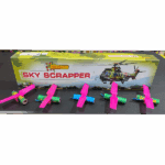 Helicopter — Fountain items by Sadhana Crackers