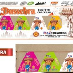 Dusera(4 piece mini colour bomb)